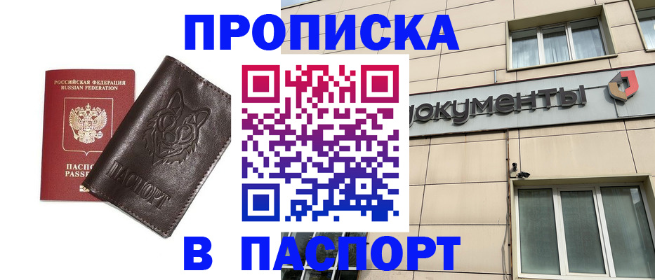 форма 3 в Калининске